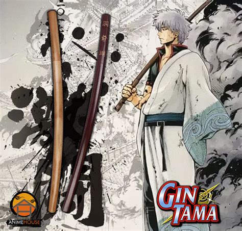 Lake Toya (Gintama) .